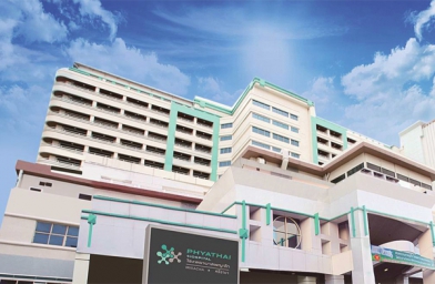 云南泰国帕亚泰是拉查医院